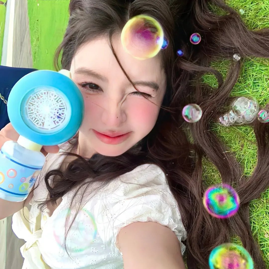 暖暖，请多指教 在线观看封面