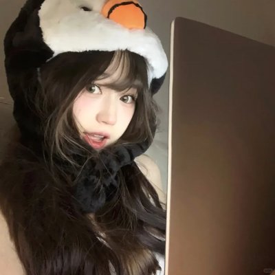 我不是随便的人