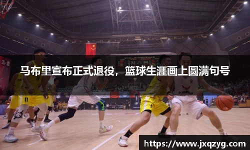 bsports必一运动