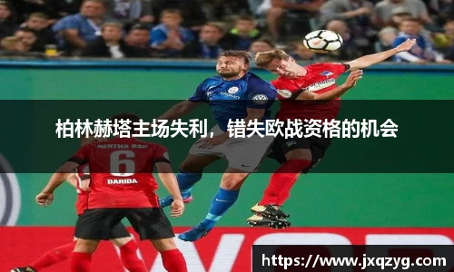 bsports官网 必一运动