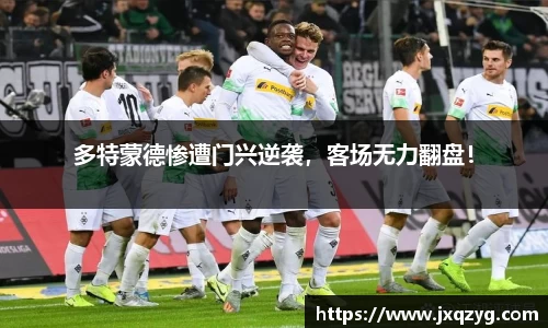 bsports官网 必一运动