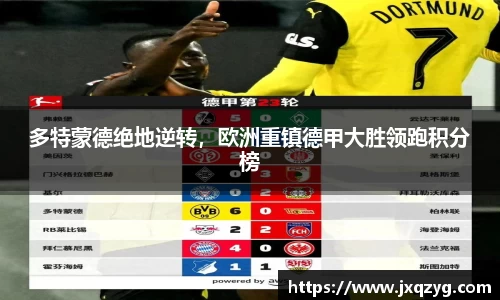 bsports必一运动