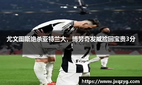 bsports官网 必一运动