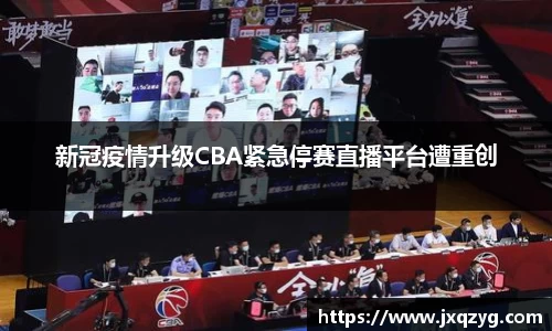 bsports必一运动