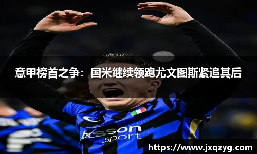 bsports必一运动