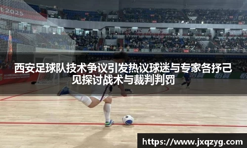 bsports必一运动