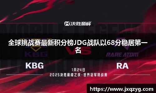 bsports官网 必一运动