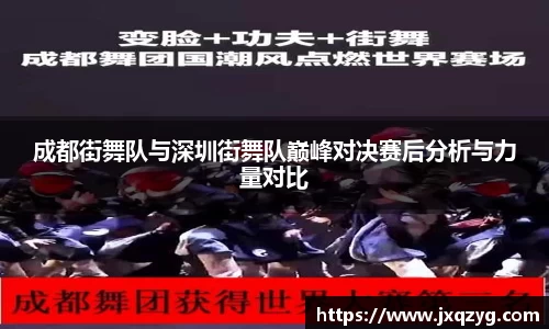 必一运动