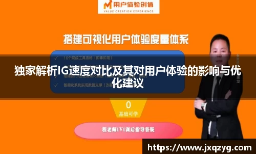 bsports必一运动