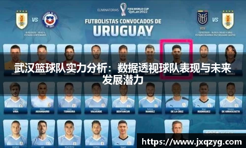 bsports官网 必一运动
