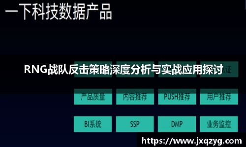 bsports必一运动