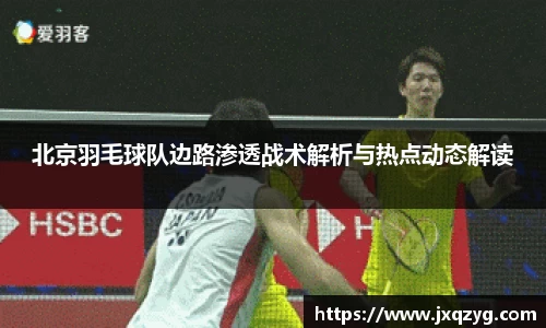 bsports官网 必一运动