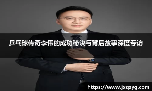 bsports官网 必一运动