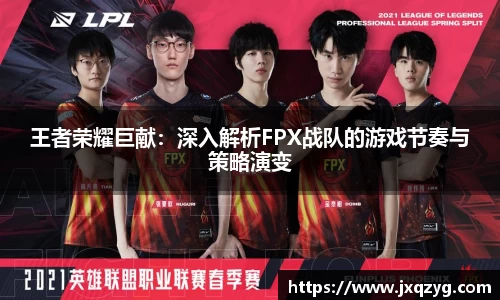 bsports必一运动