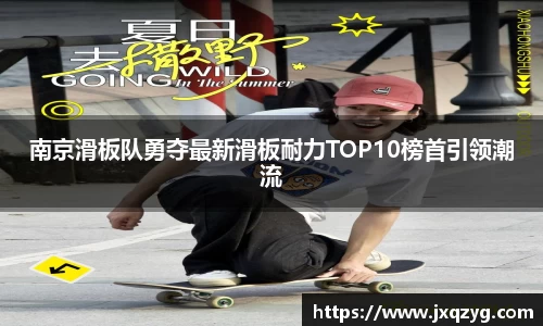 必一运动