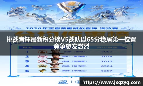 bsports官网 必一运动