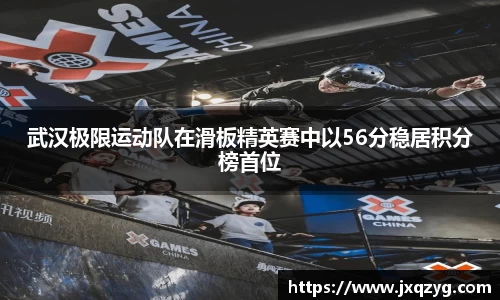 必一运动官网