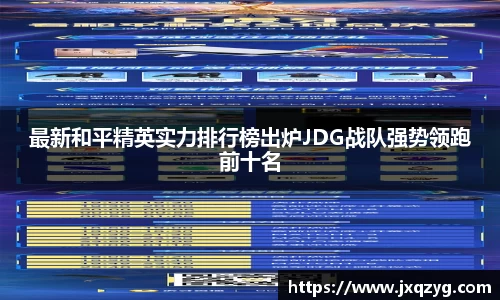 bsports必一运动