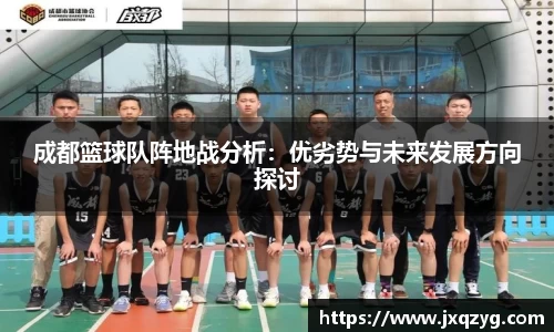 bsports必一运动