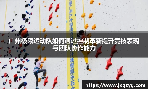 必一运动官网