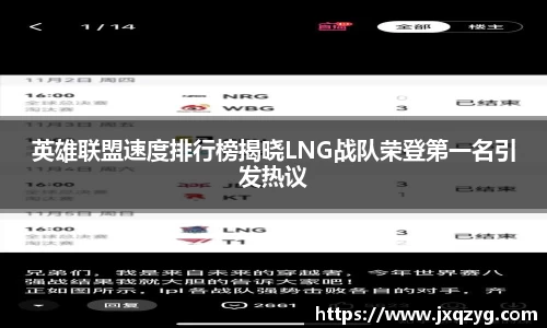 bsports官网 必一运动