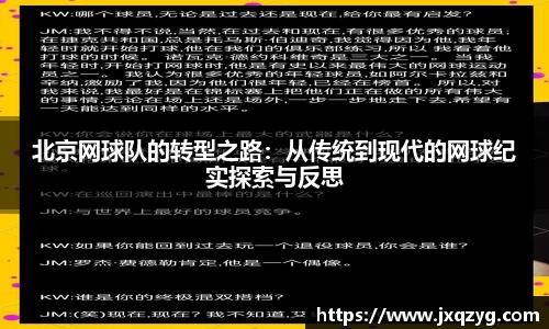 必一运动官网