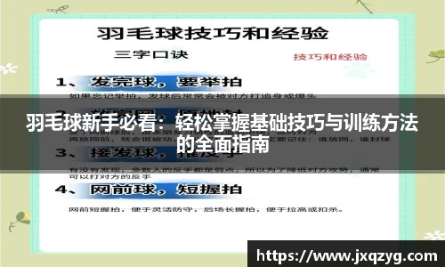 bsports官网 必一运动