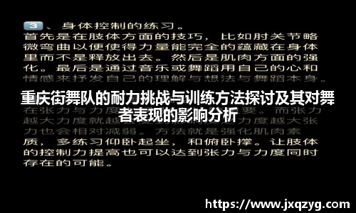 bsports必一运动