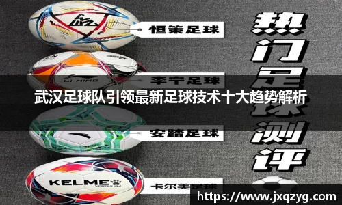 必一运动