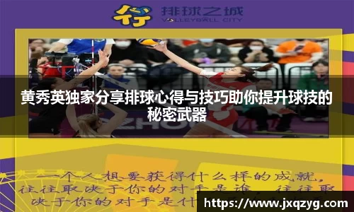 必一运动