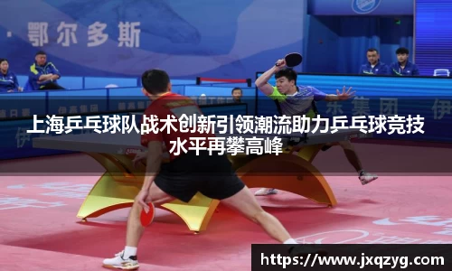 bsports必一运动