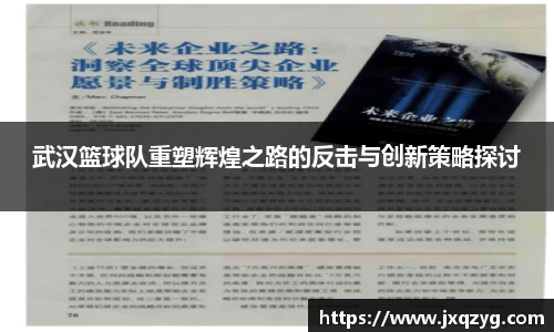 bsports官网 必一运动