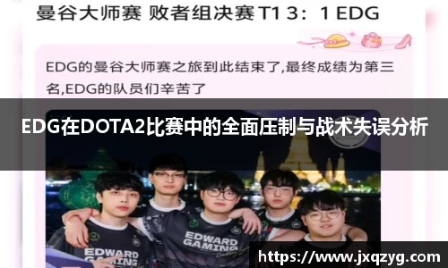bsports官网 必一运动