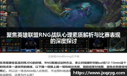 bsports官网 必一运动