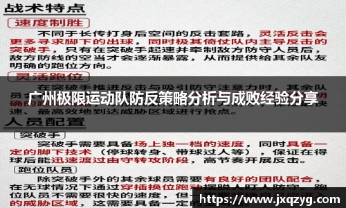 bsports必一运动