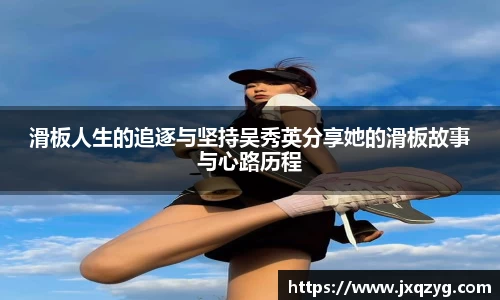 必一运动官网
