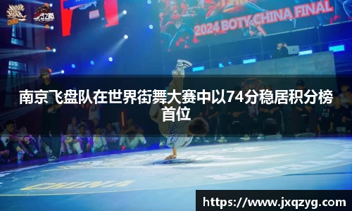 bsports官网 必一运动
