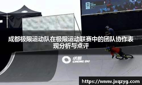 bsports官网 必一运动