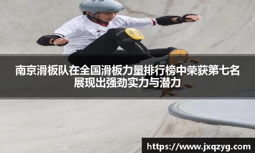 bsports官网 必一运动