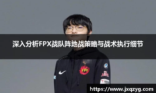必一运动