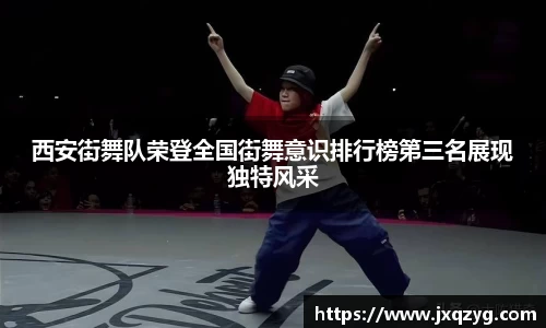必一运动官网