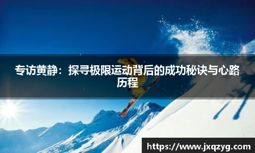 bsports必一运动