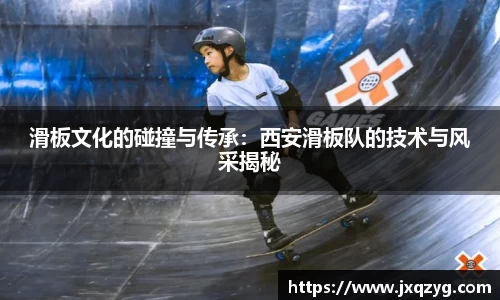 必一运动