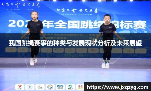 bsports必一运动