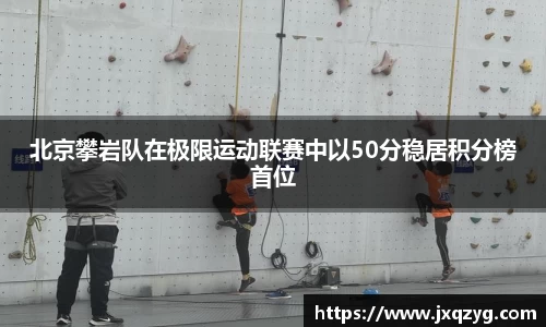bsports官网 必一运动