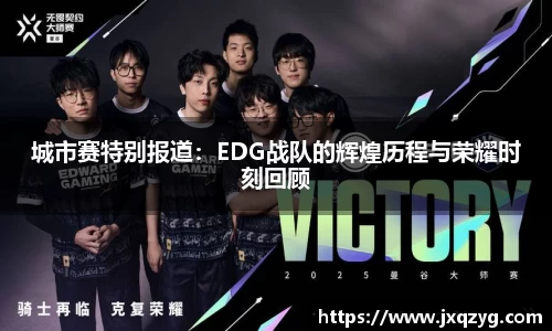 bsports官网 必一运动