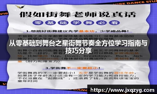bsports必一运动