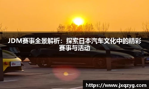 必一运动官网