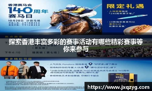 必一运动官网