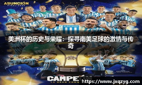 bsports必一运动